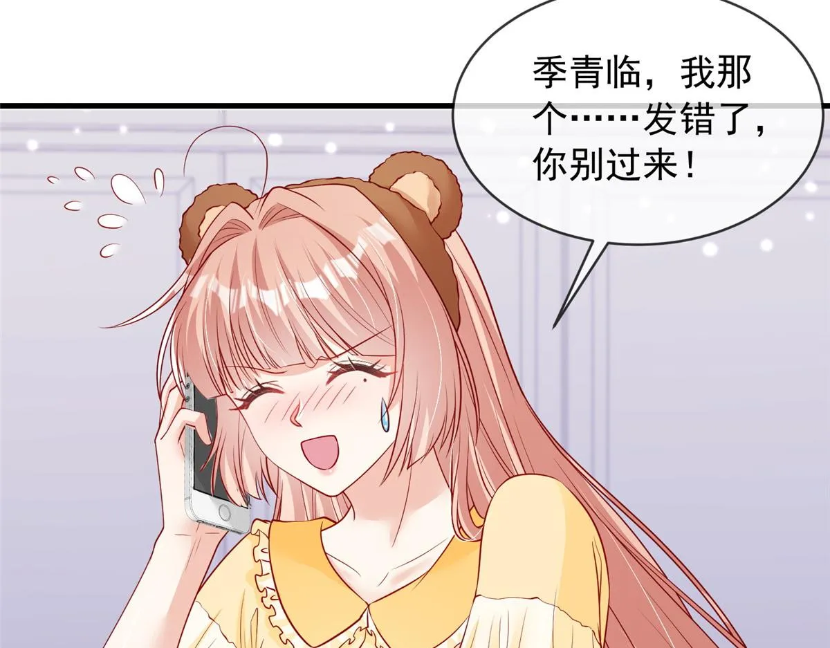 63 第25页
