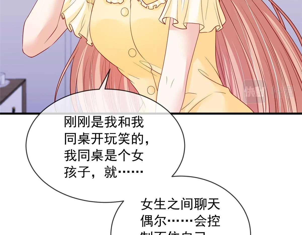63 第26页
