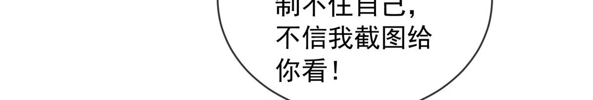63 第27页