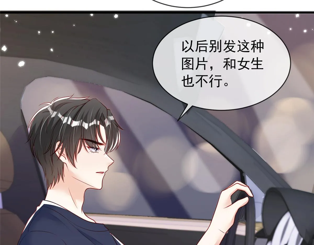 63 第28页