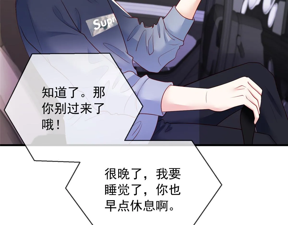 63 第29页