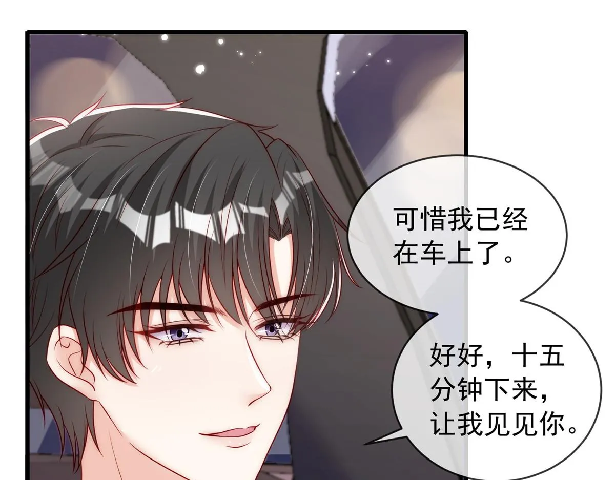 63 第31页