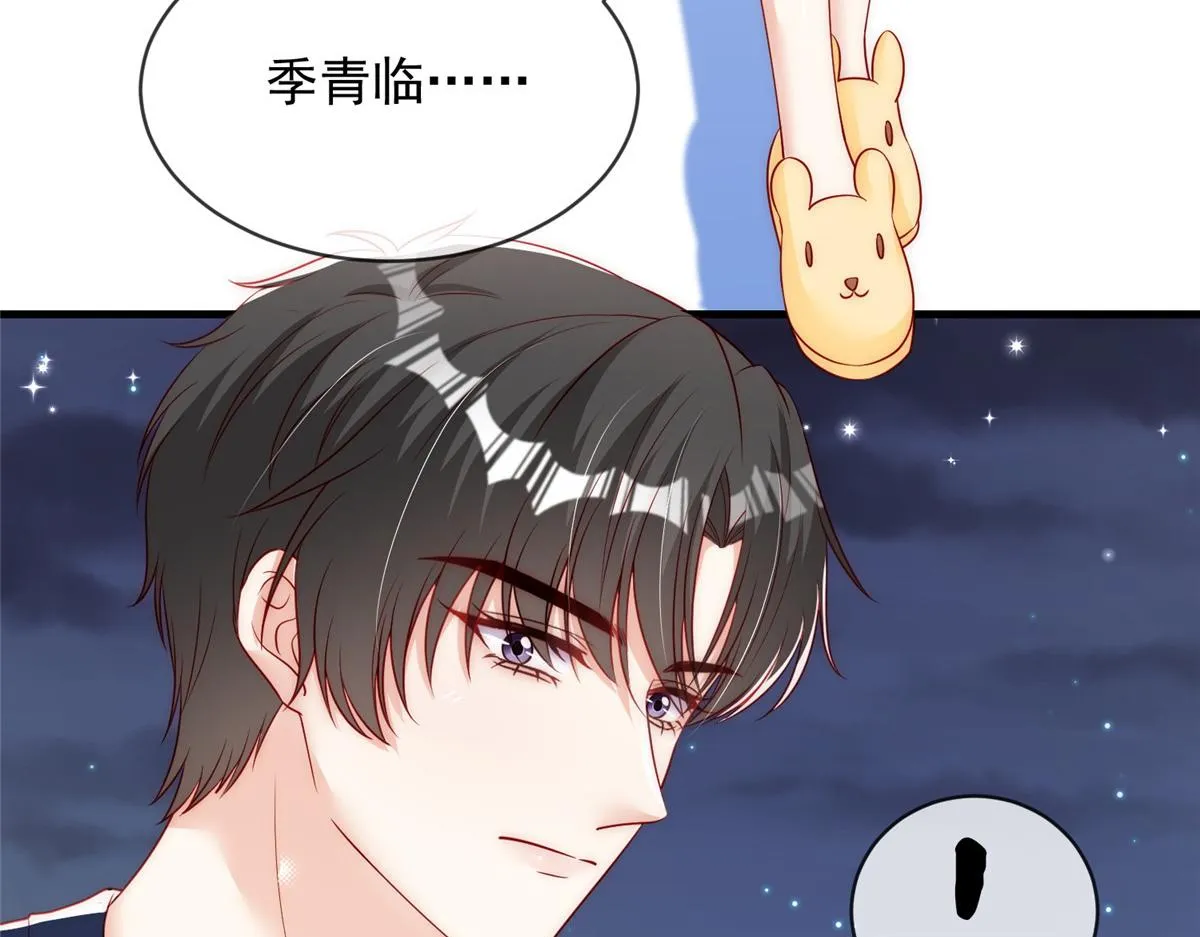63 第37页