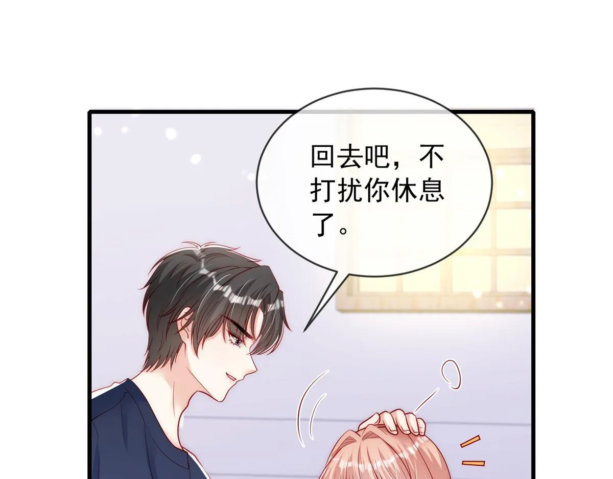 63 第46页