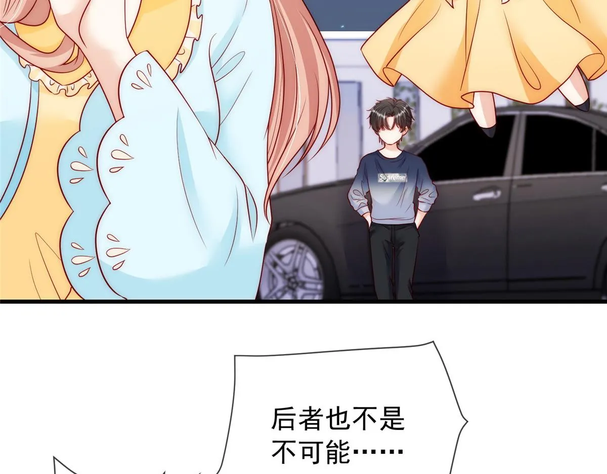 63 第55页