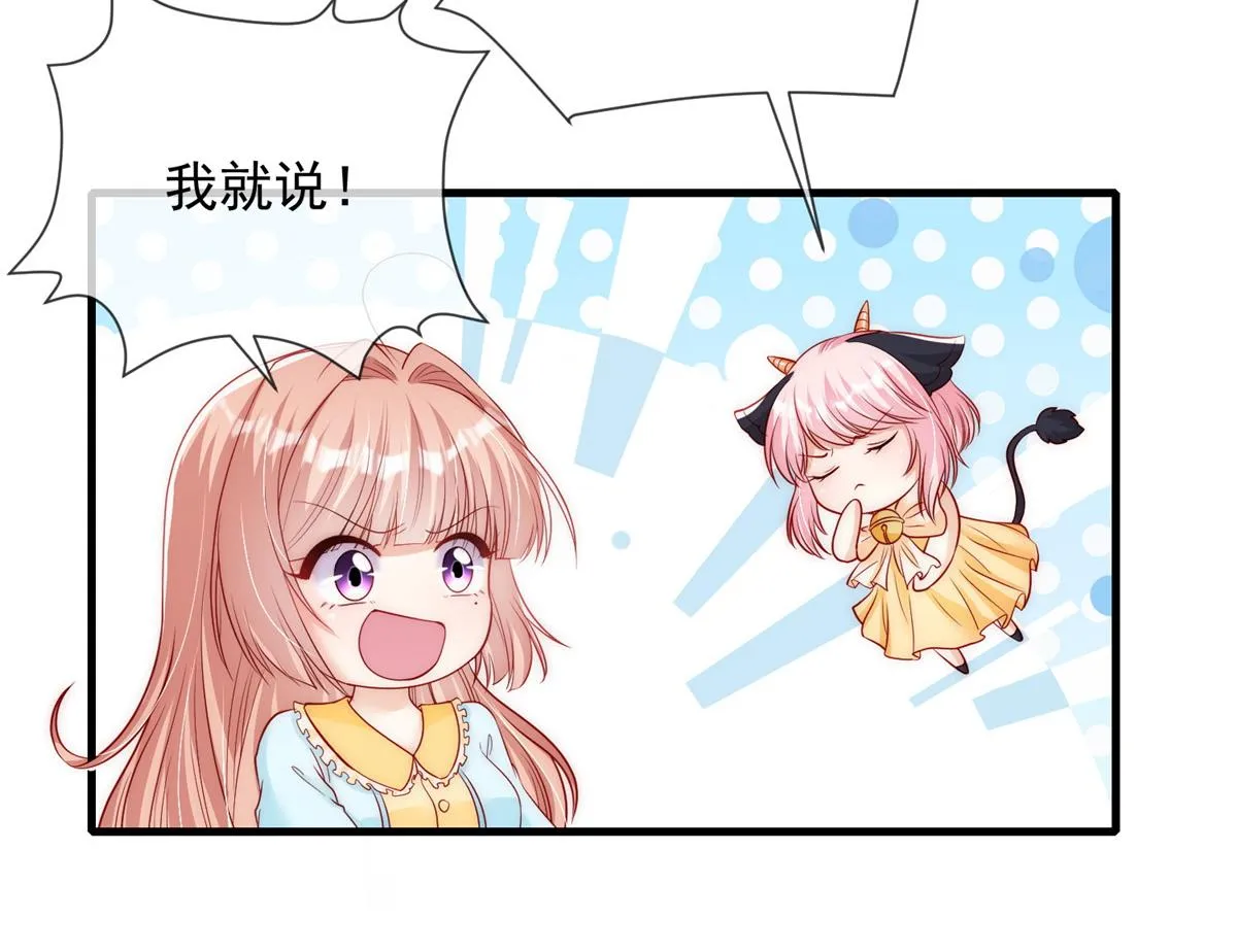 63 第56页