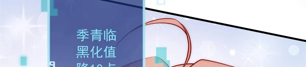 63 第68页