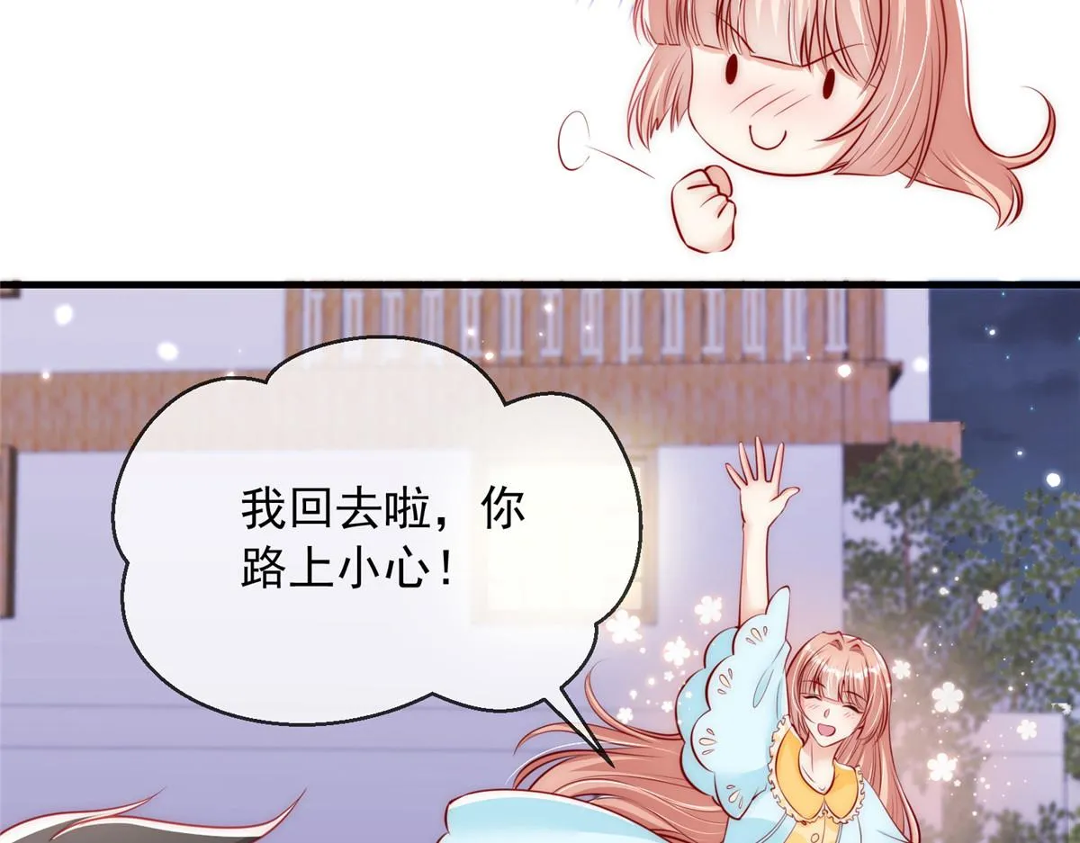 63 第76页