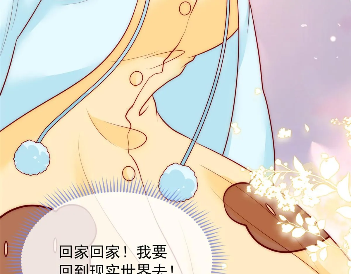 63 第82页