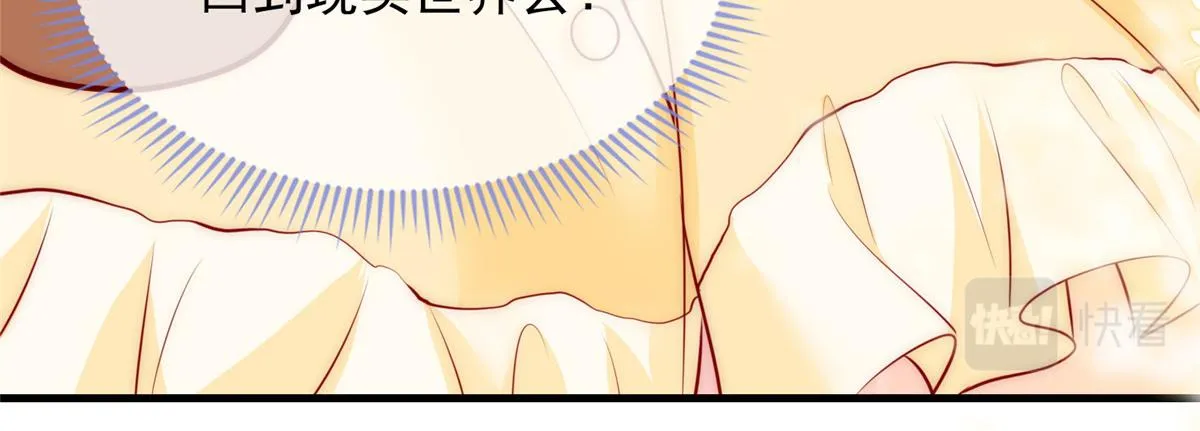 63 第83页