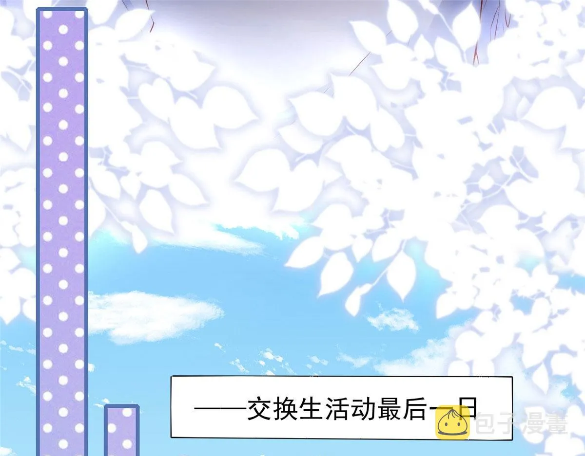 64 第4页