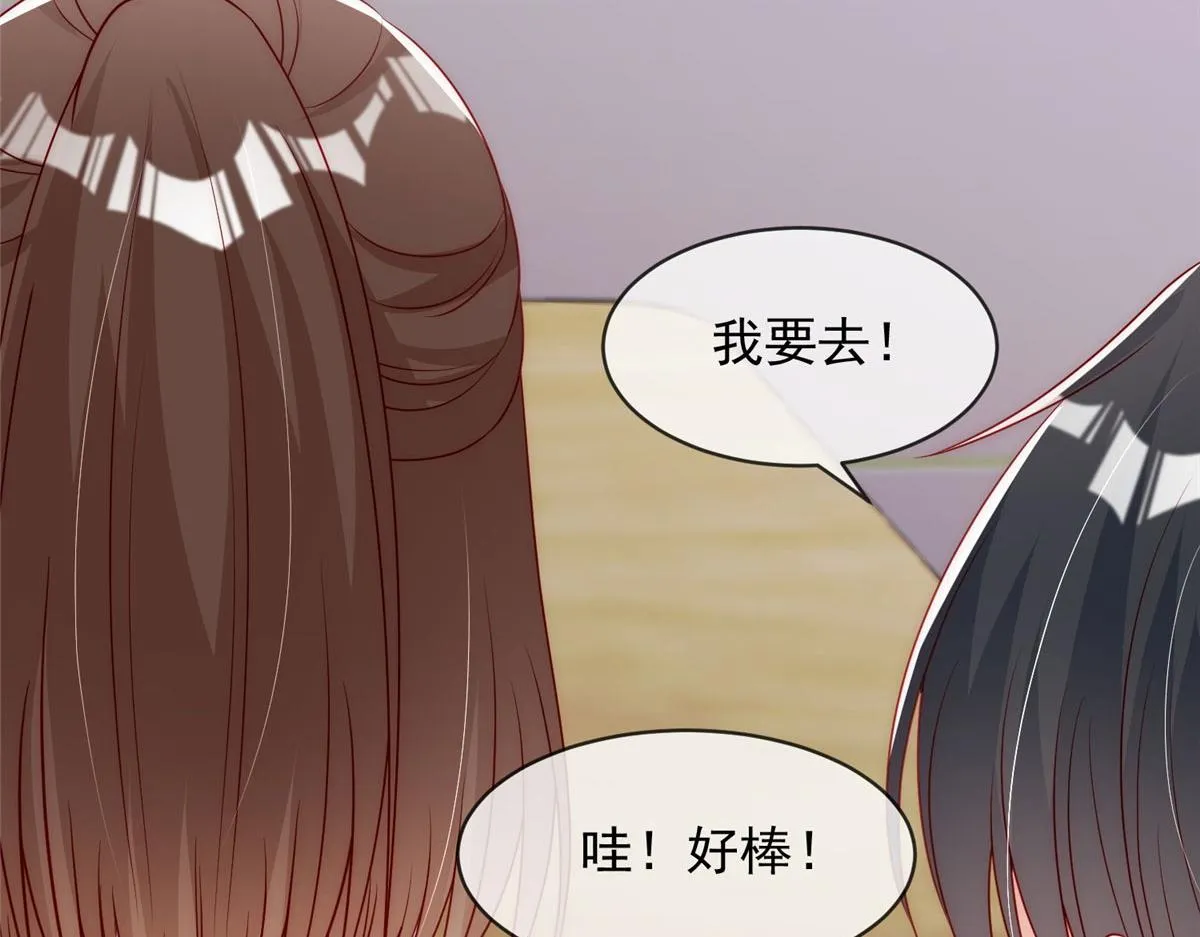 64 第17页
