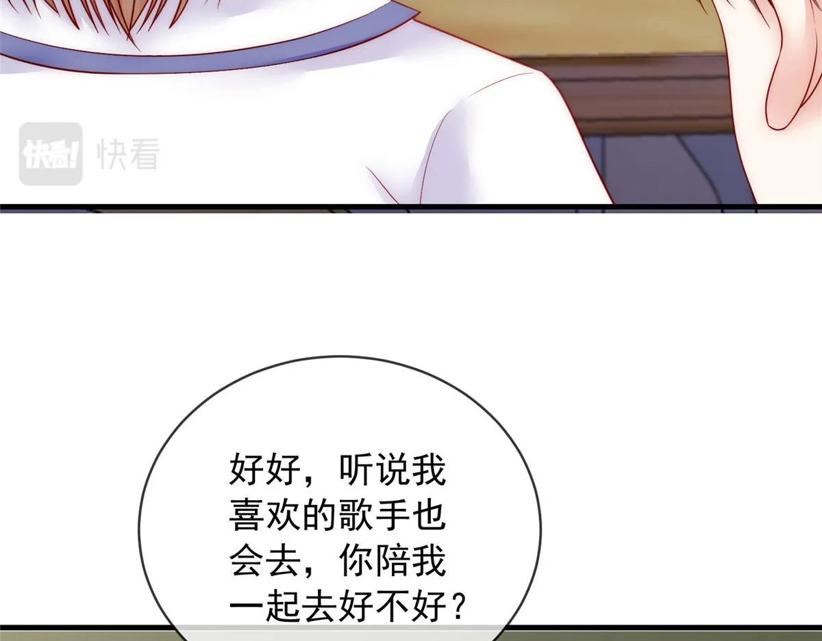 64 第19页