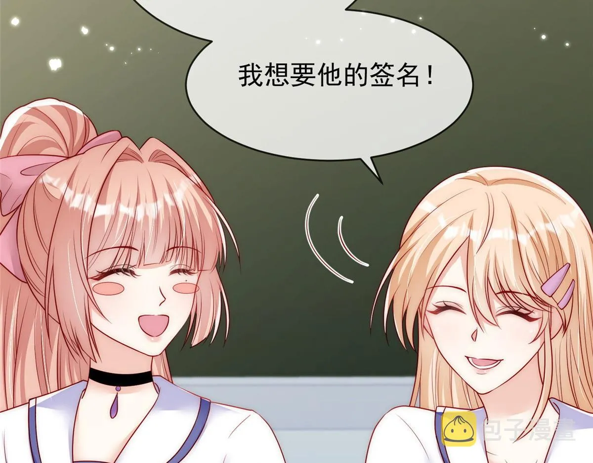 64 第20页