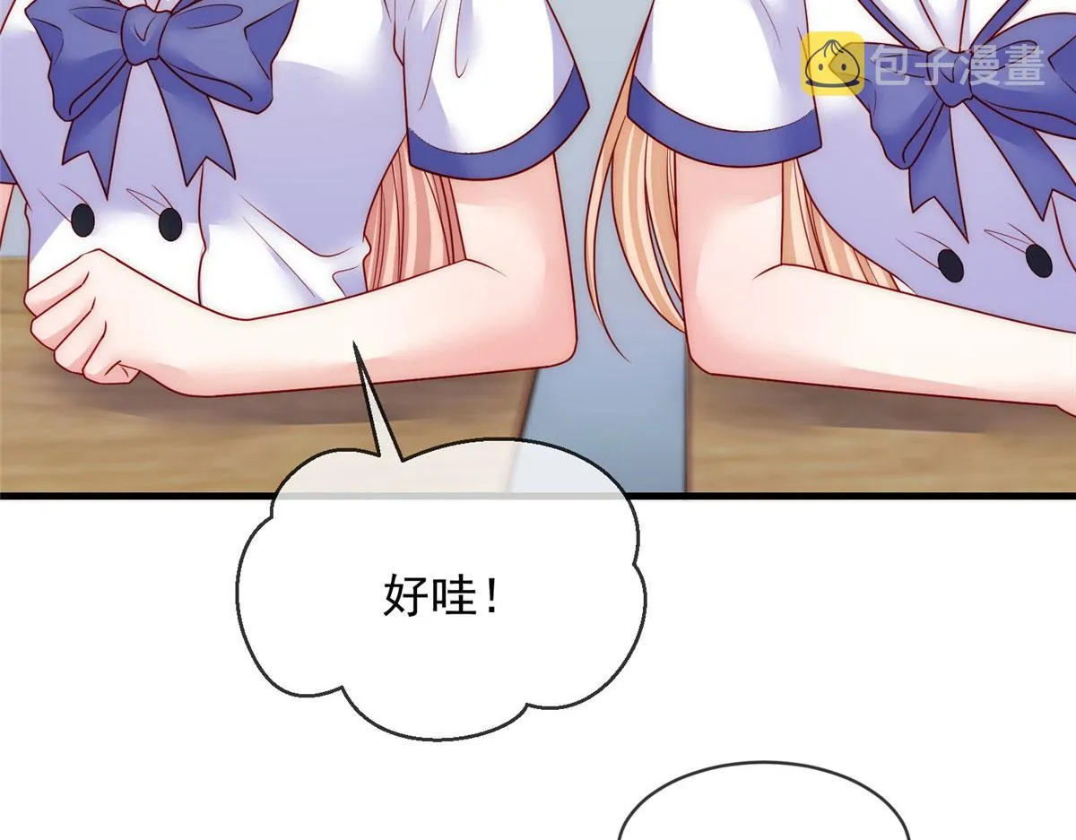 64 第22页