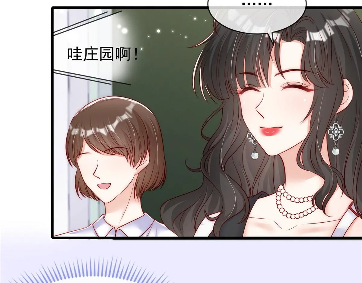 64 第23页