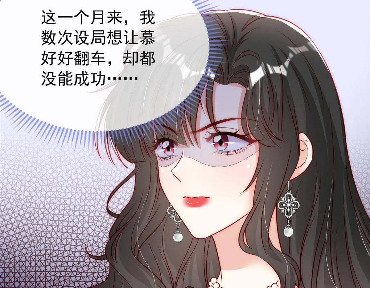 64 第25页