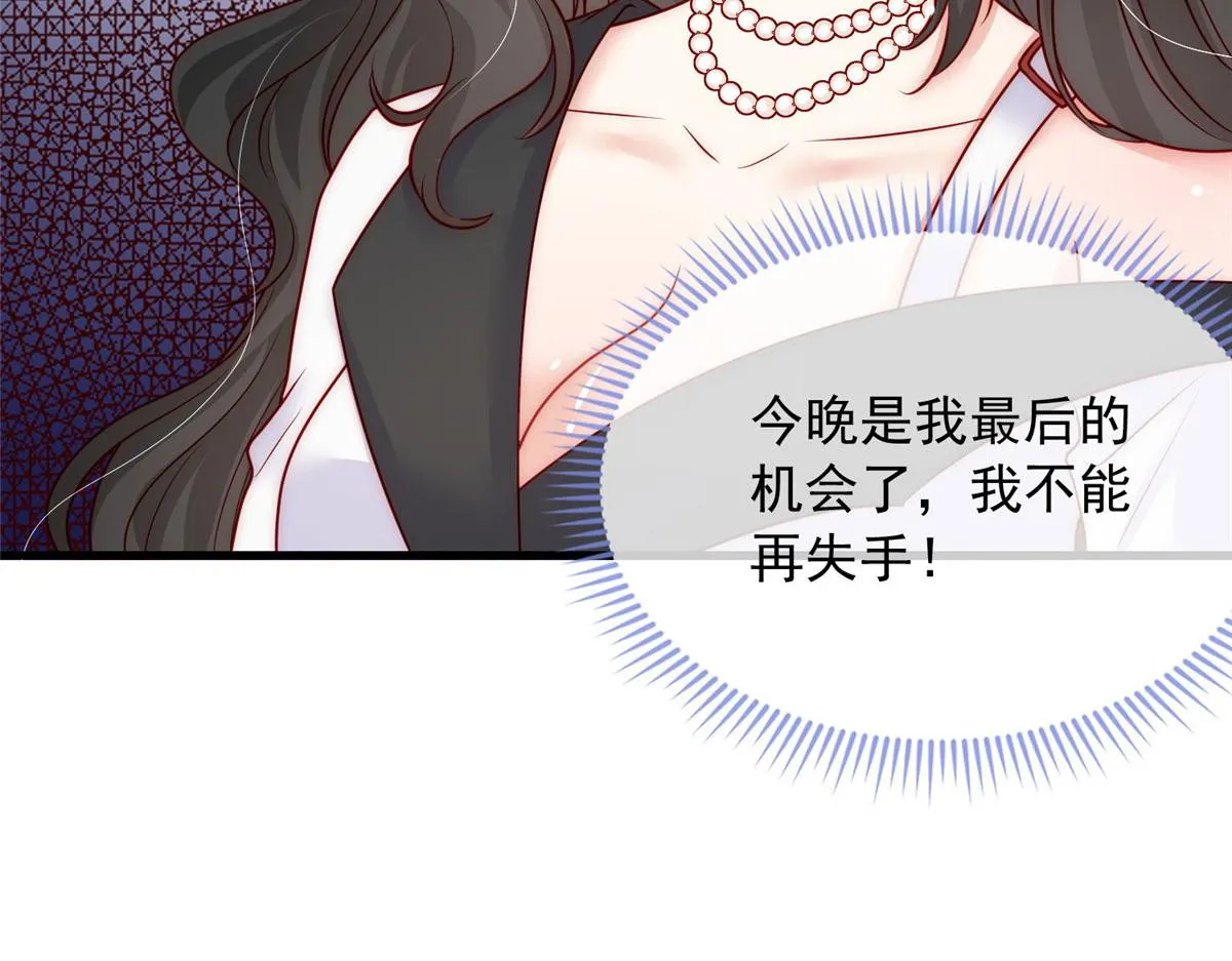 64 第26页