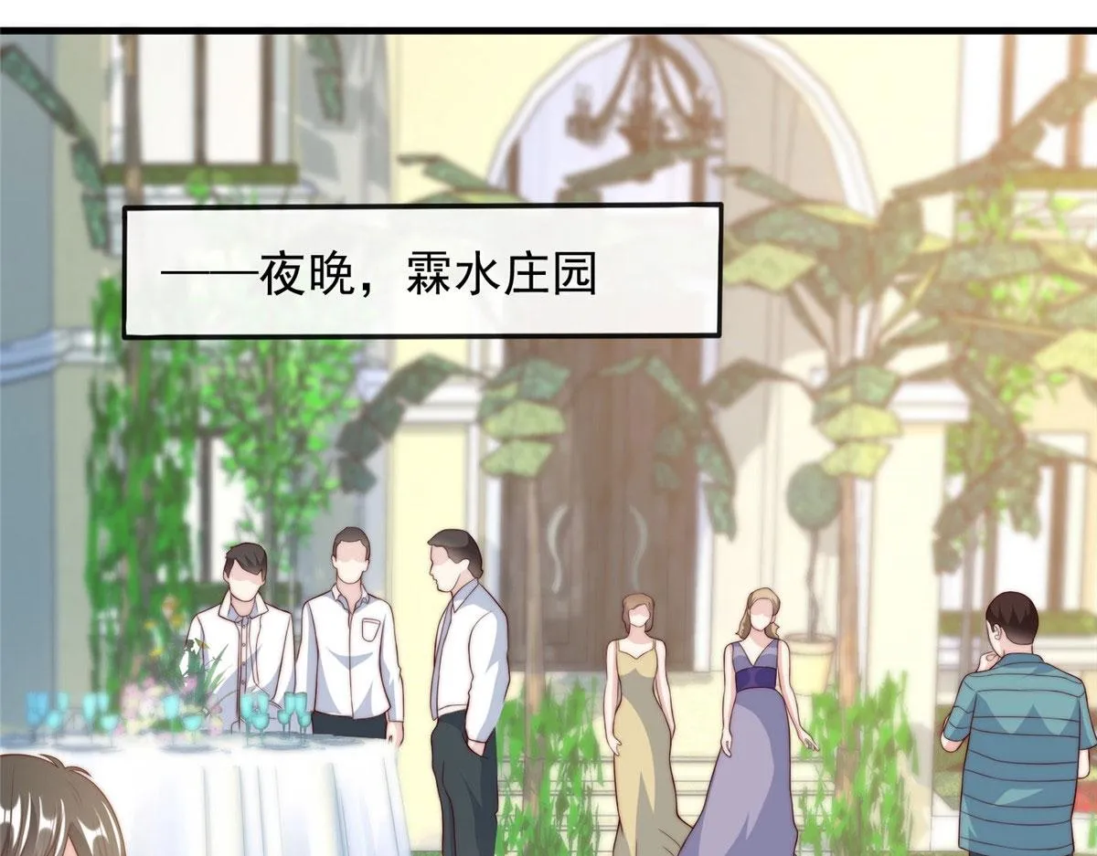 64 第28页