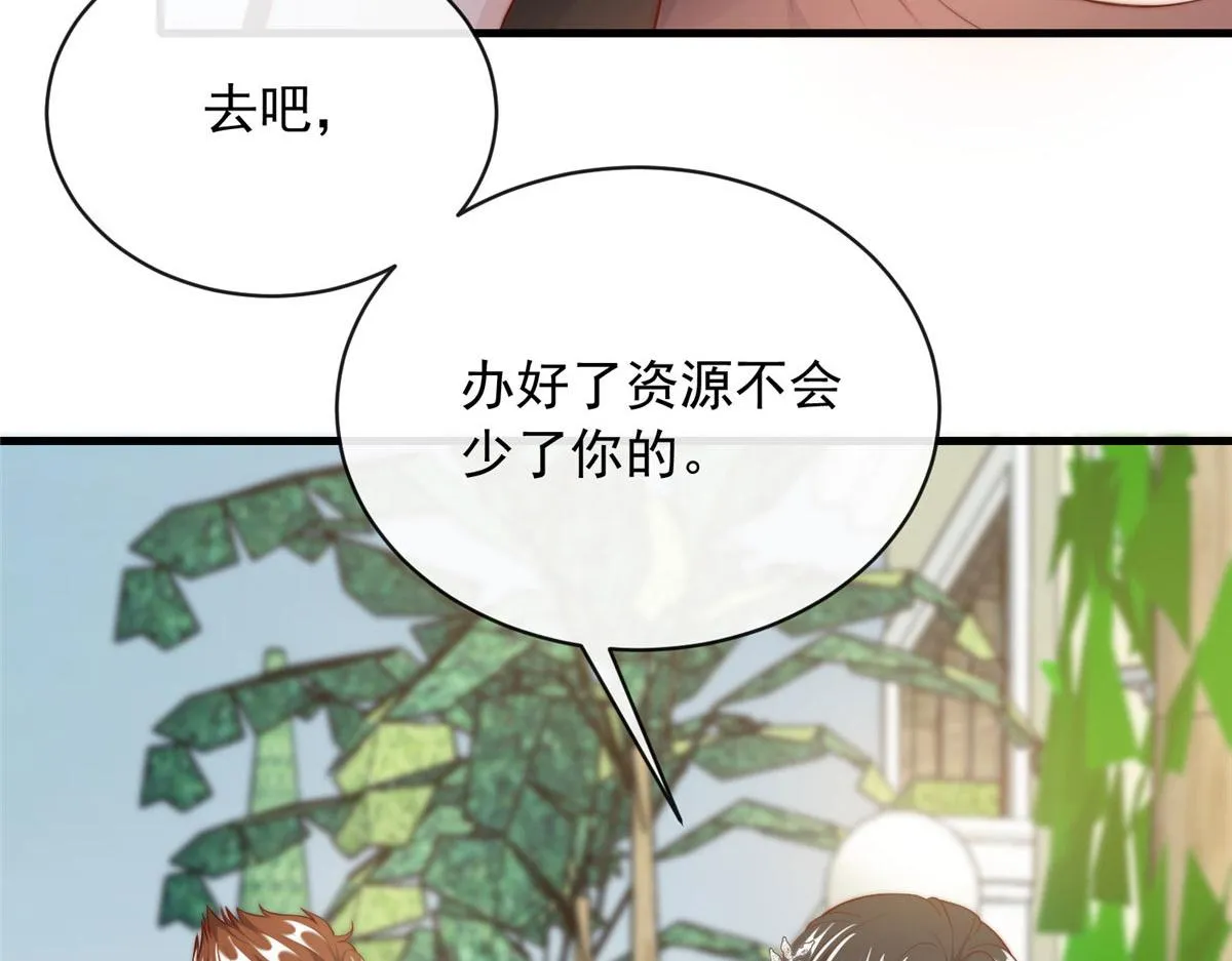 64 第35页