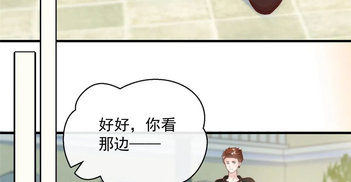 64 第39页