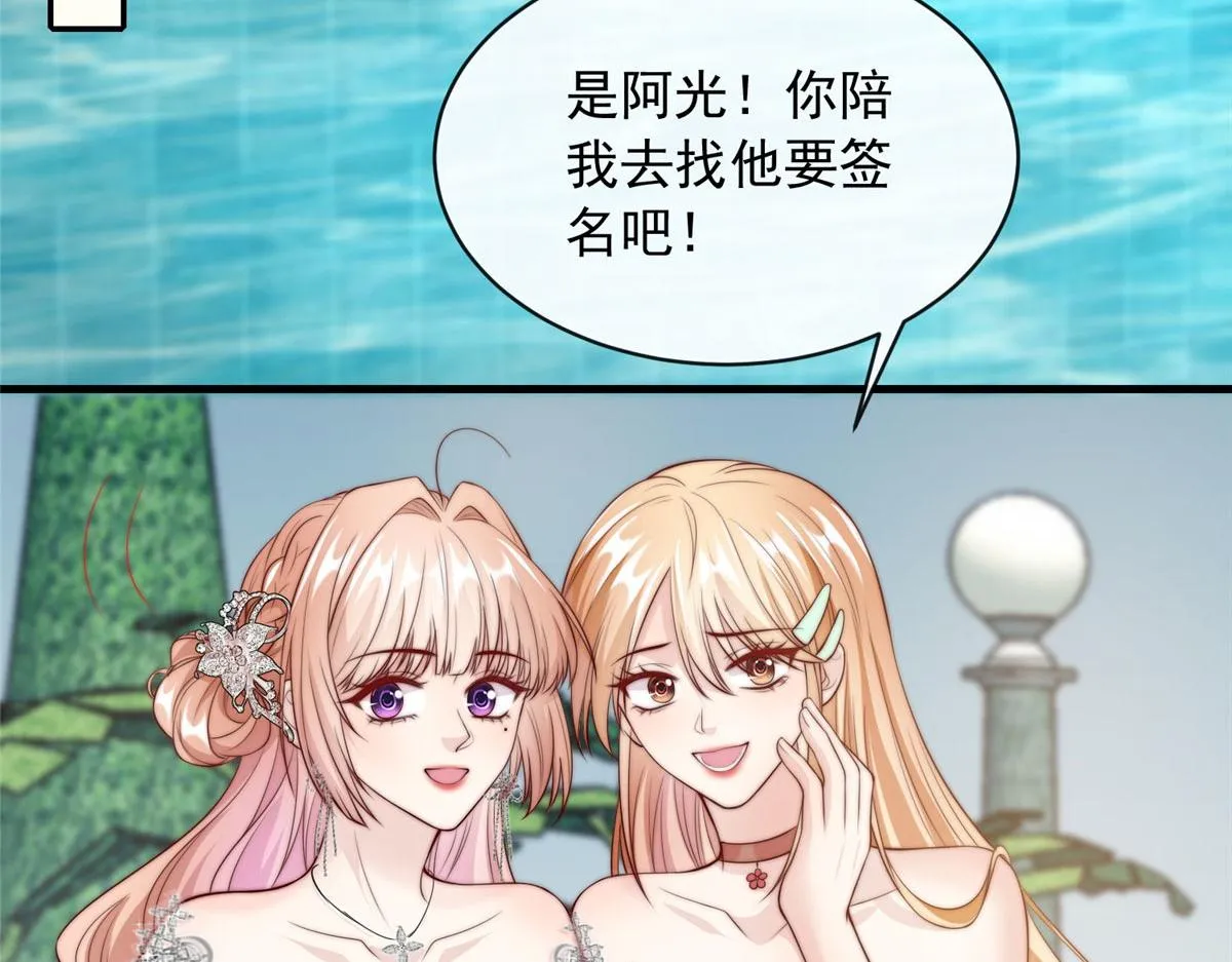 64 第41页