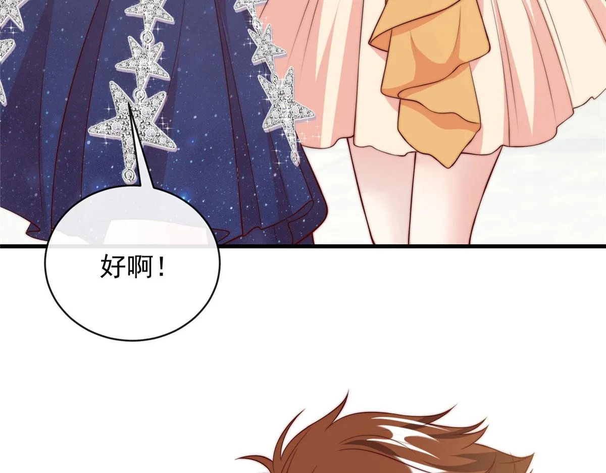 64 第43页