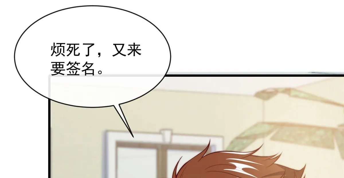 64 第48页