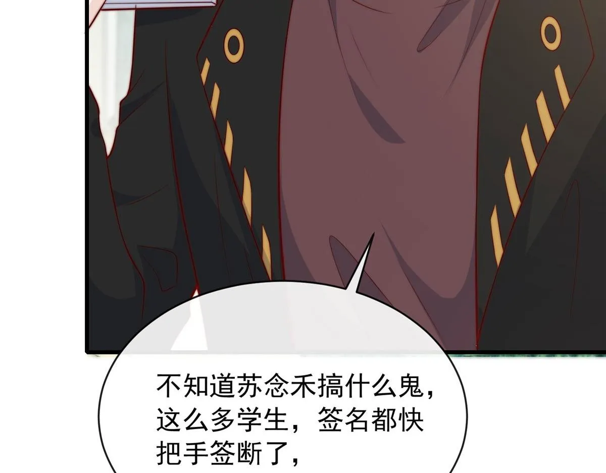 64 第50页