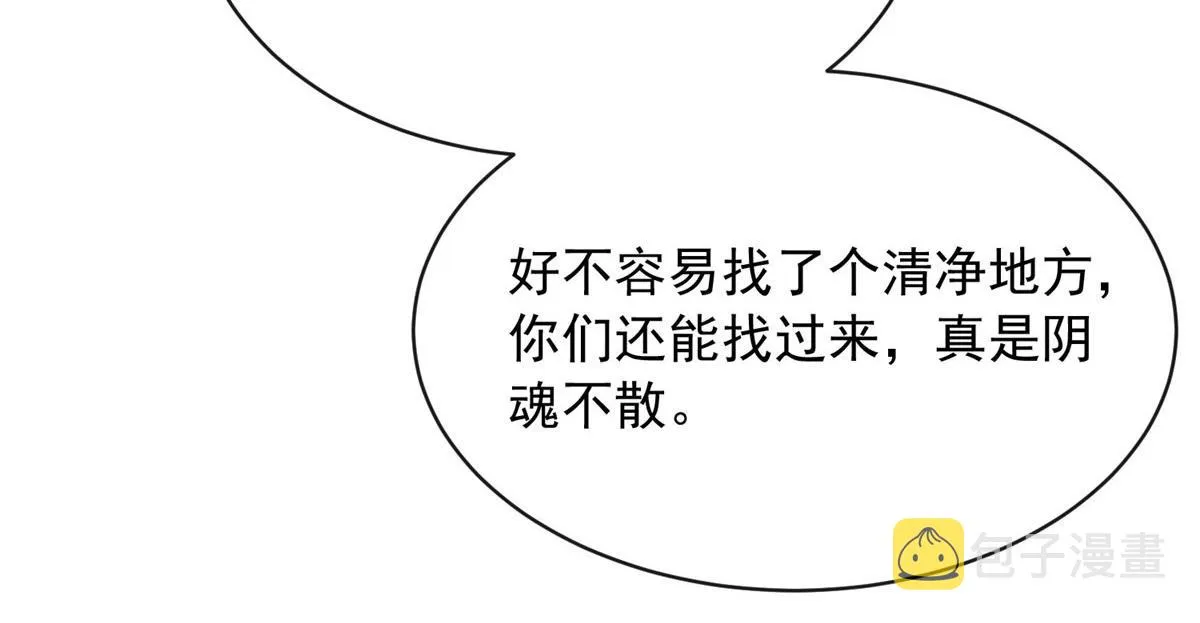 64 第51页
