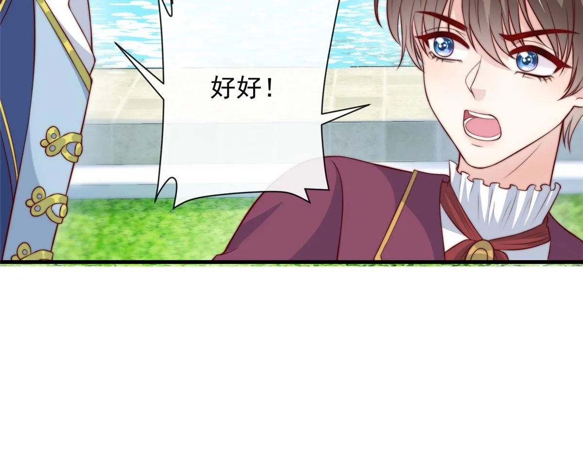 64 第58页