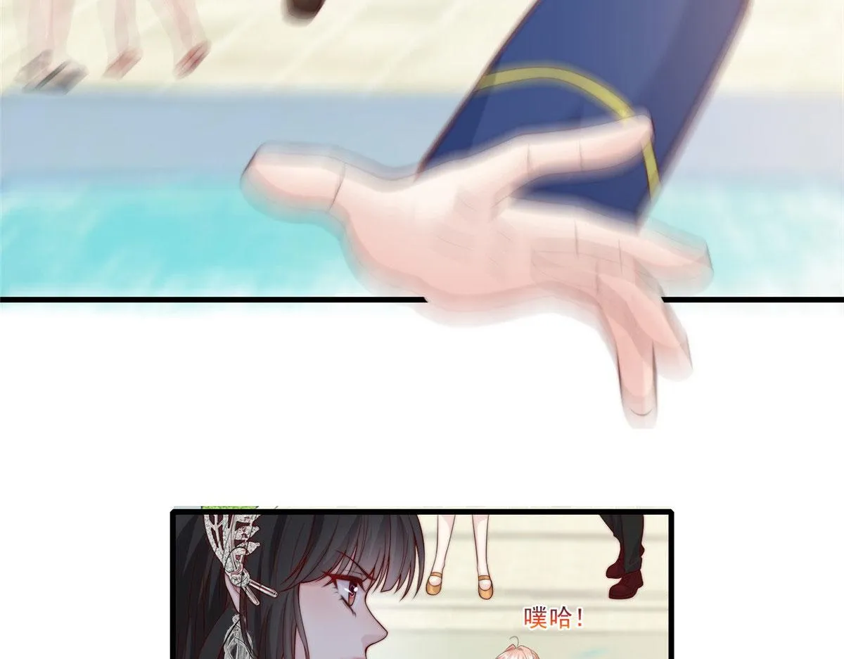 64 第61页