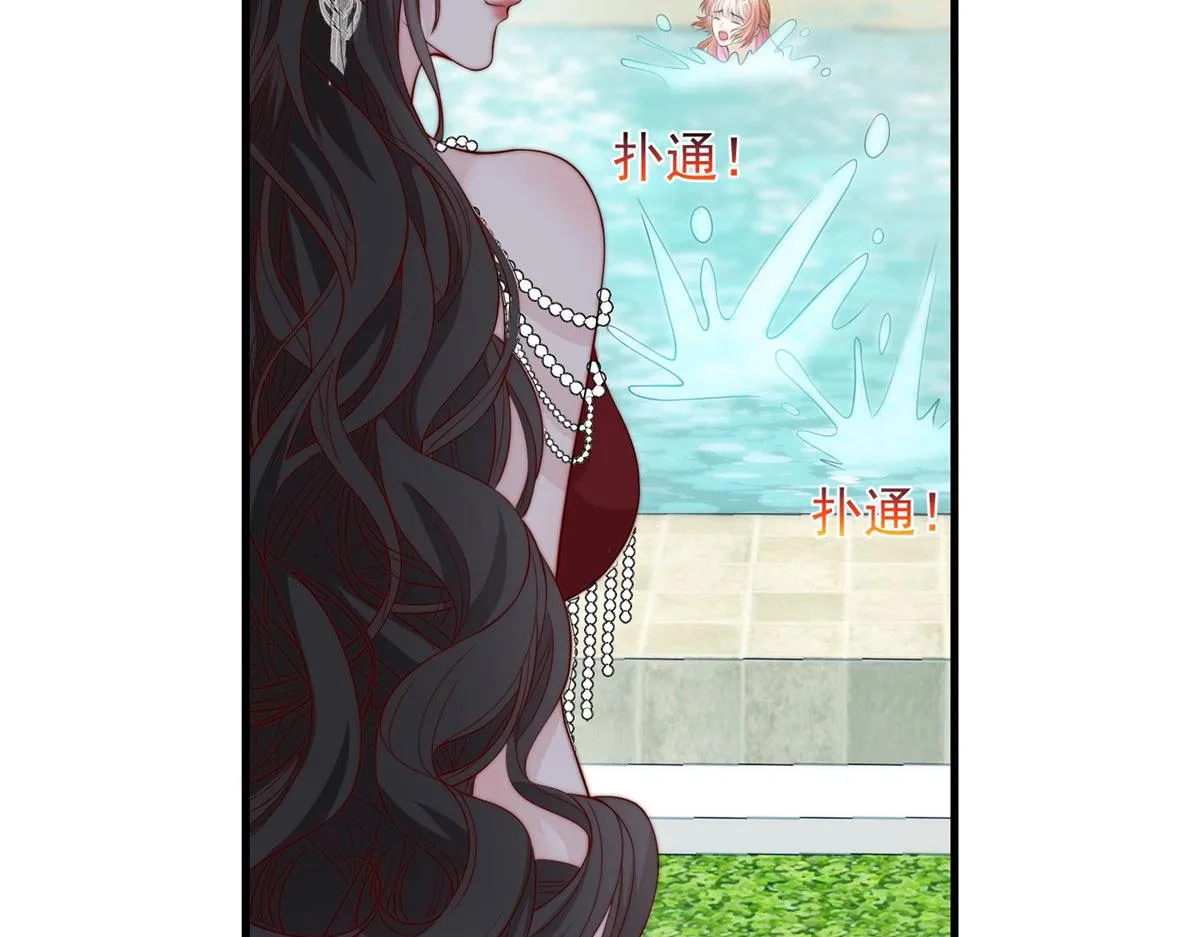 64 第62页