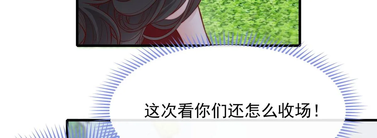 64 第63页