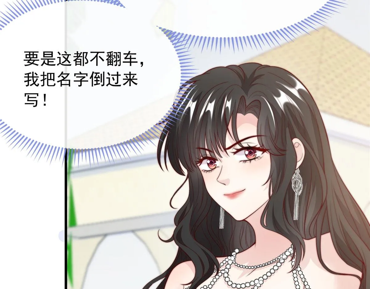 64 第64页