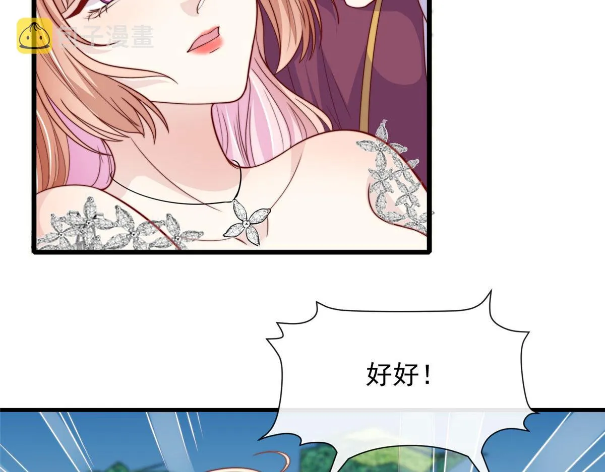 64 第80页