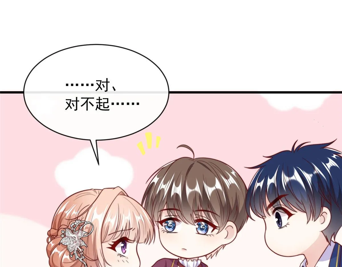 64 第83页