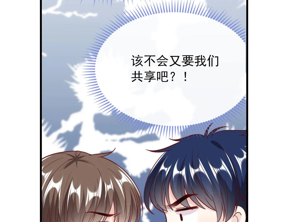 64 第86页