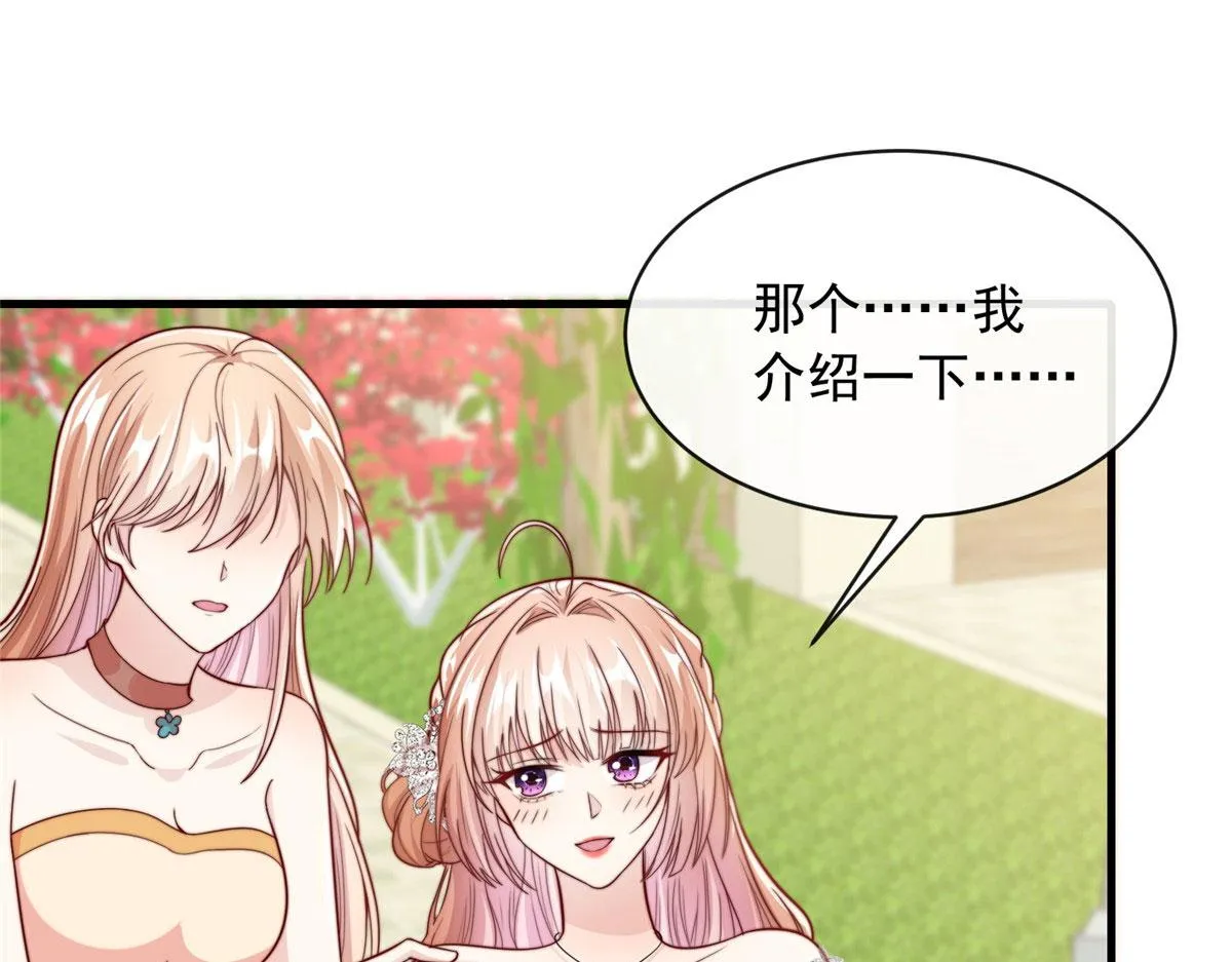 65 第4页