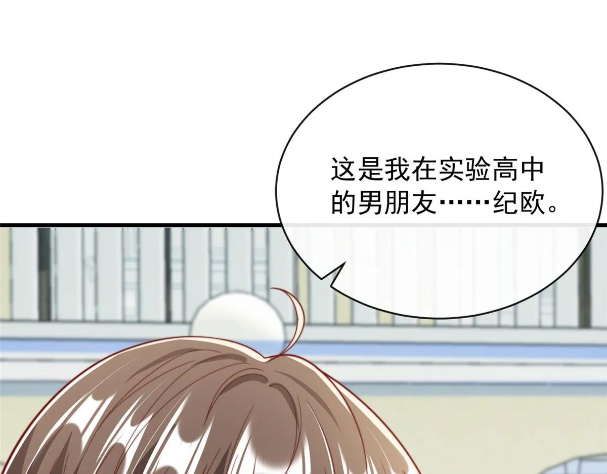 65 第10页