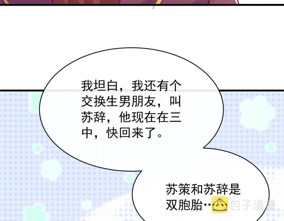 65 第13页