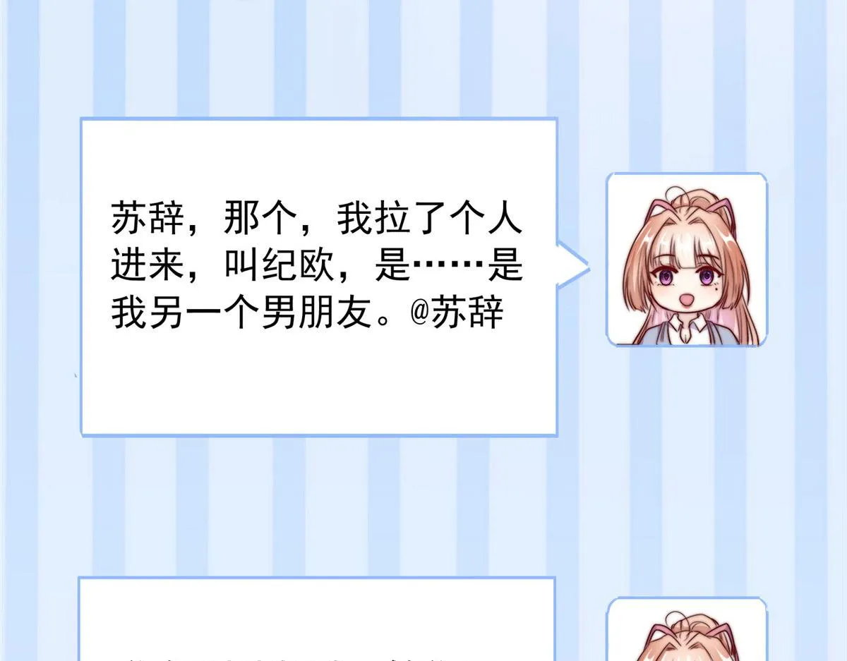 65 第17页