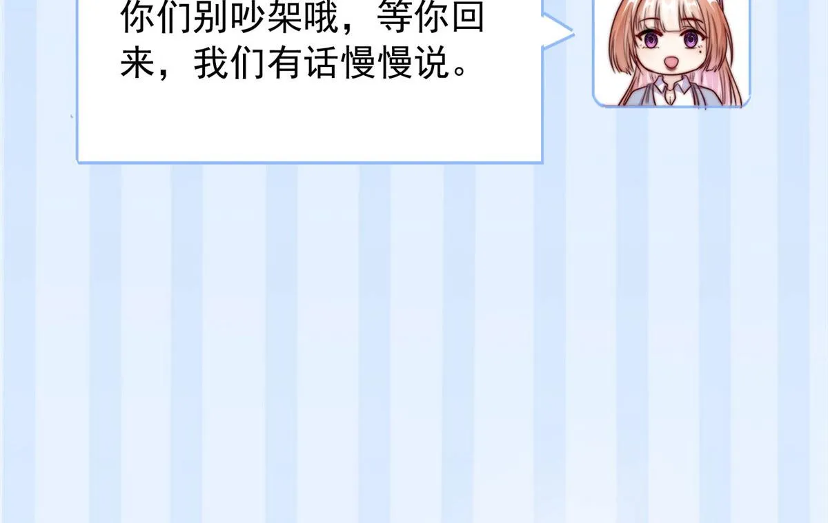65 第18页