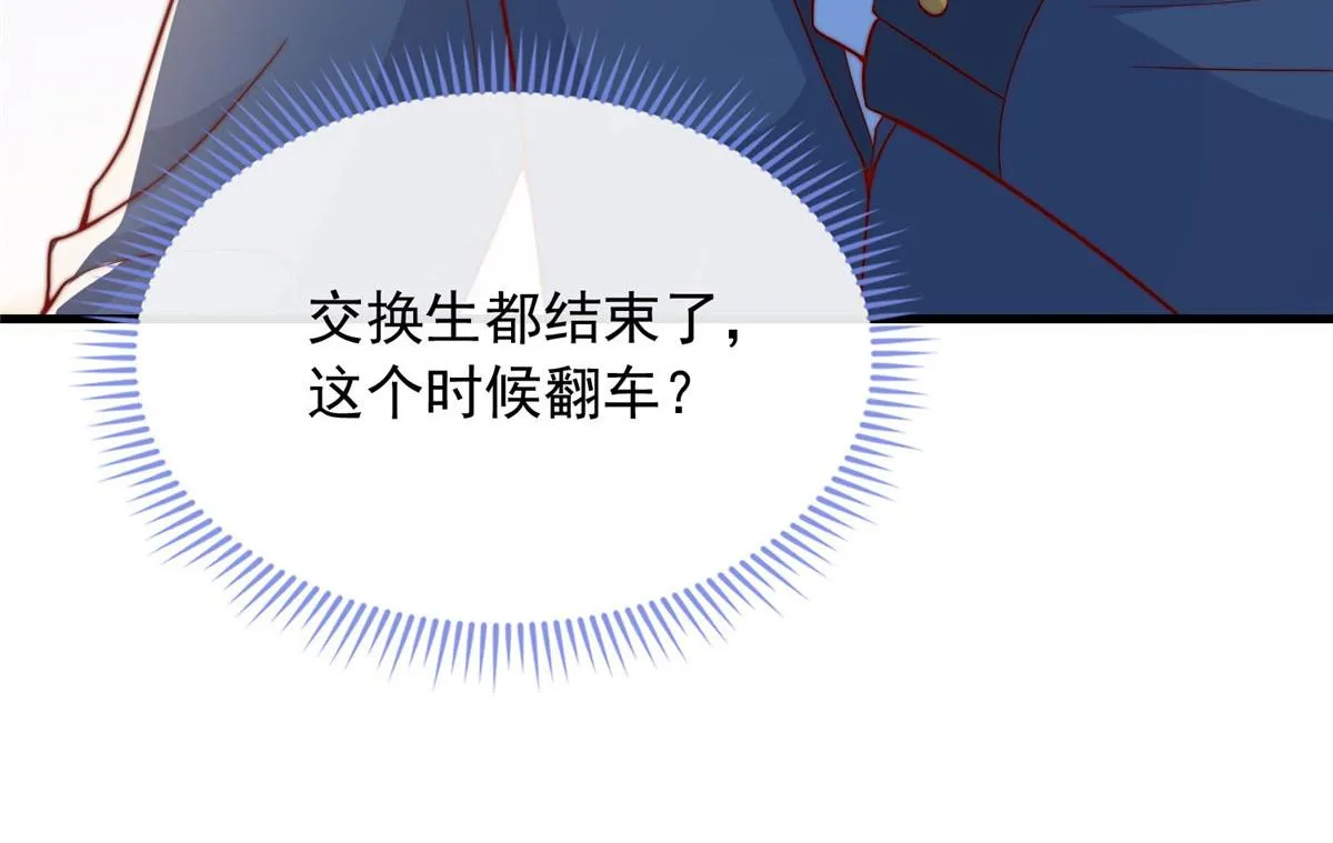 65 第21页