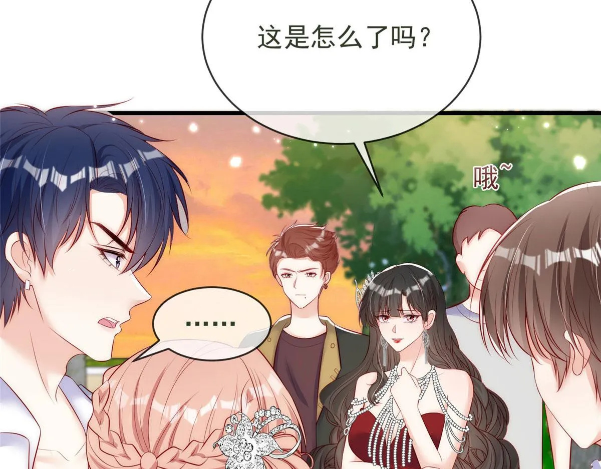 65 第26页