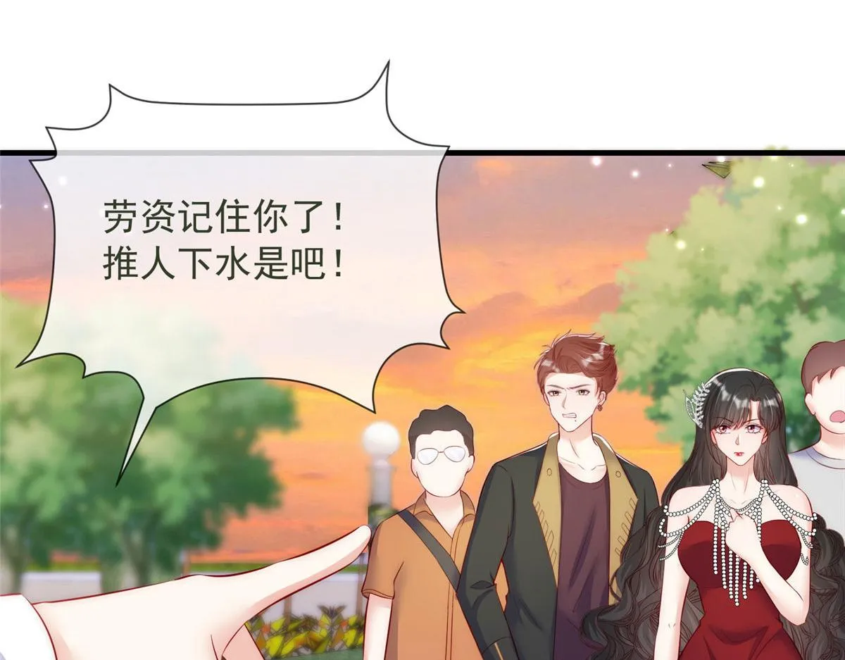 65 第35页