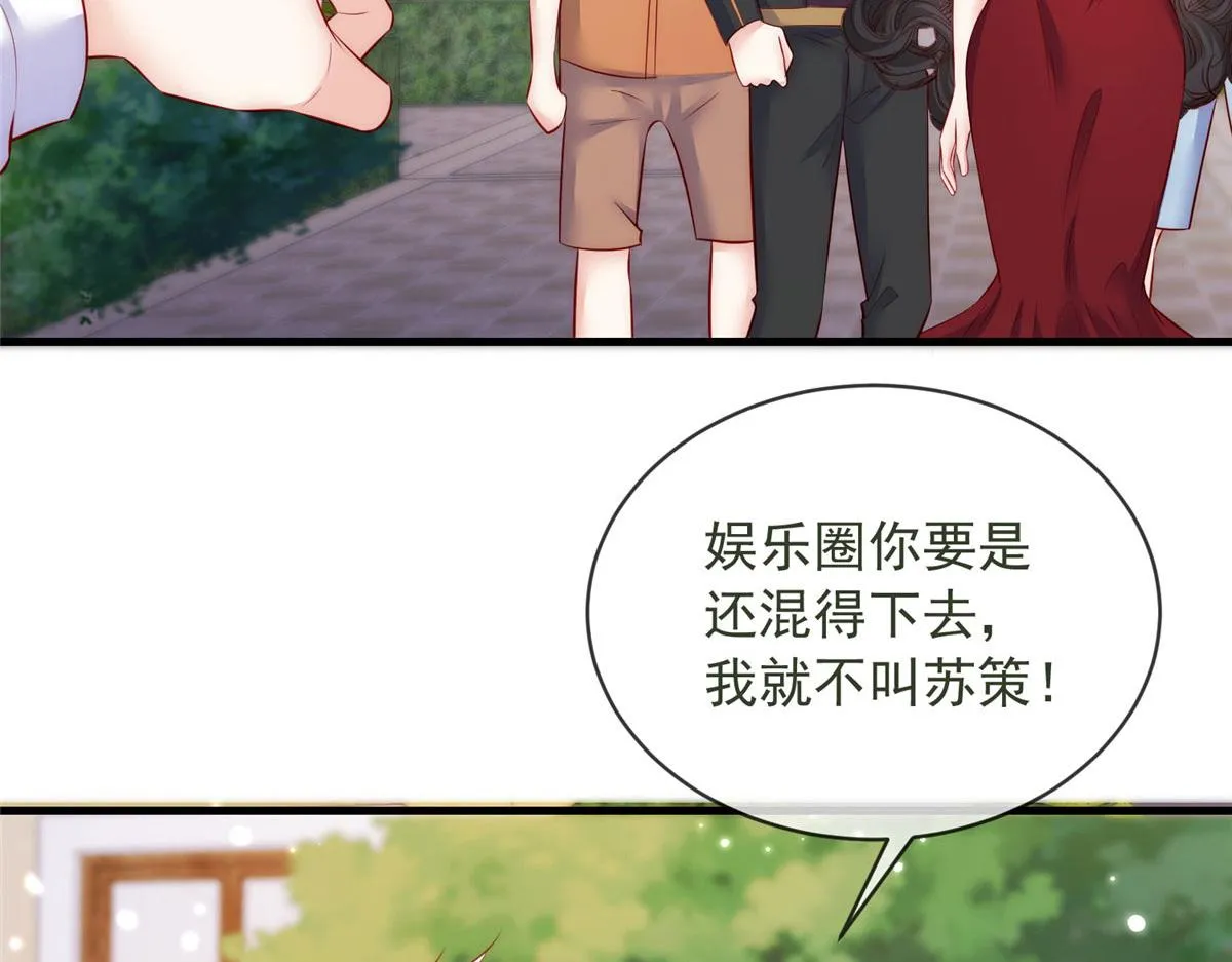 65 第36页