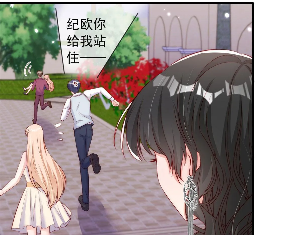 65 第46页