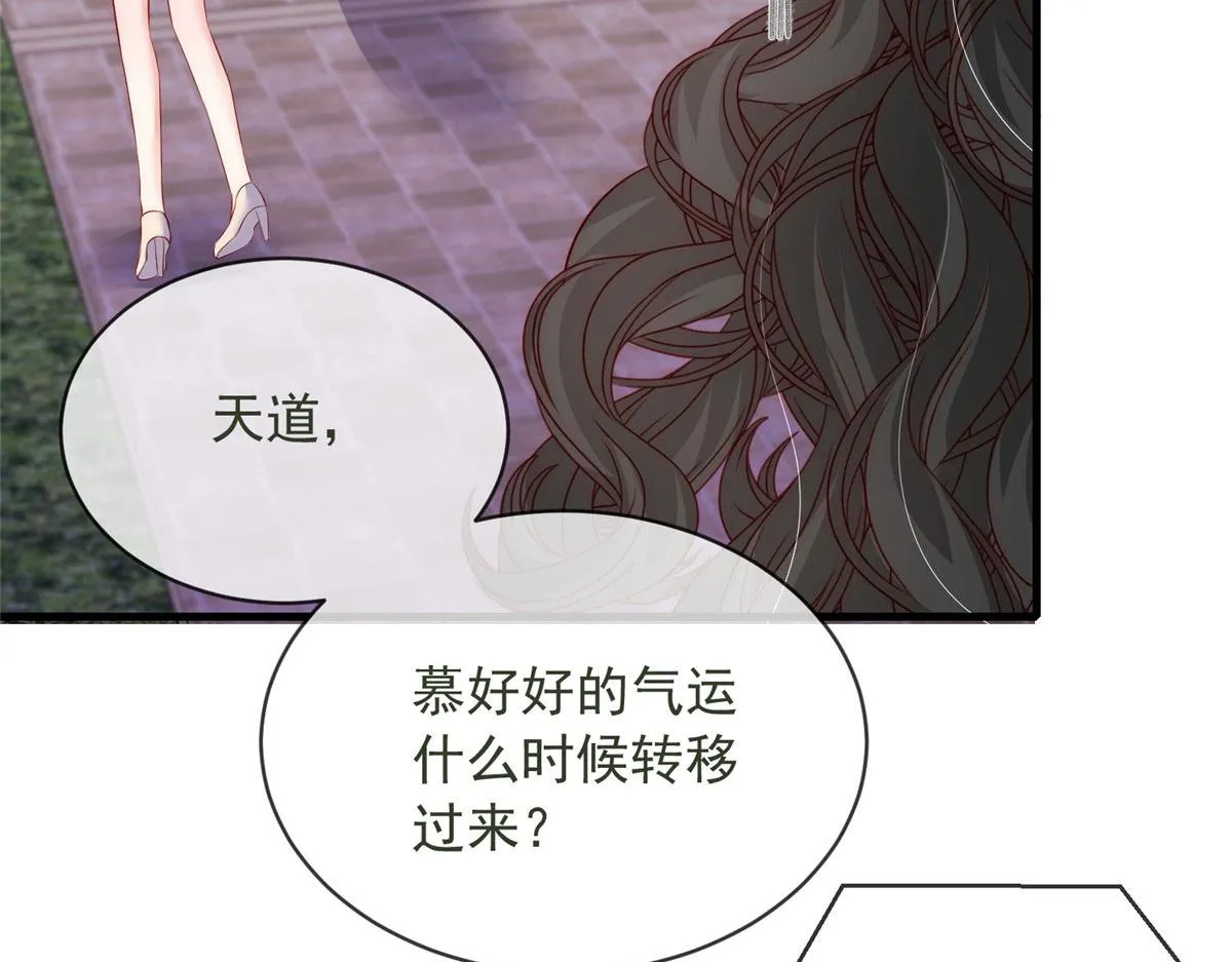 65 第47页
