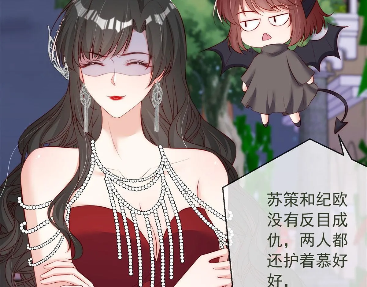 65 第49页